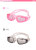 Flying swimming glasses hot style swimming goggles waterproof and fog-proof goggles large frame diving glasses adult 