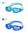 Flying swimming glasses hot style swimming goggles waterproof and fog-proof goggles large frame diving glasses adult 