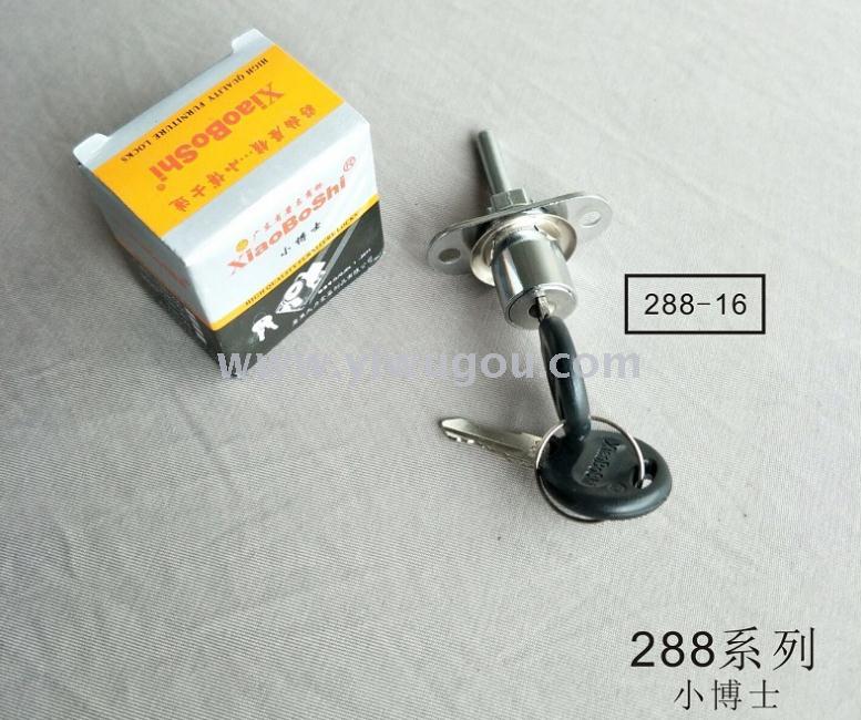 288-16 High Quality Zinc Alloy Central Drawer Lock - China Three Drawer Lock,  Front Office Drawer Lock