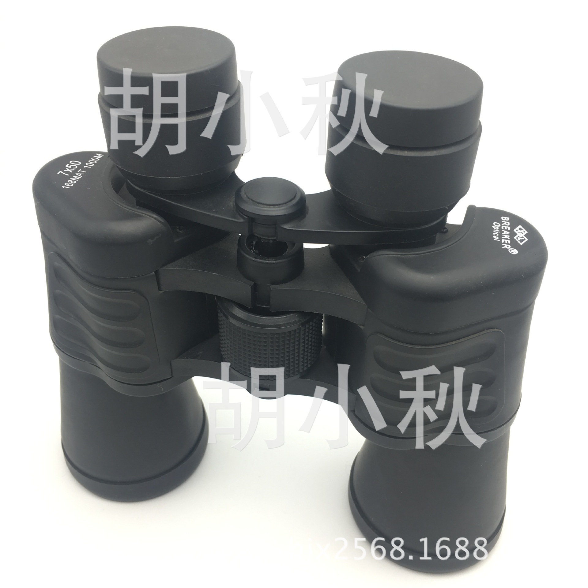 7*50黑色双筒调焦高倍望远镜调焦望远镜,厂价销售