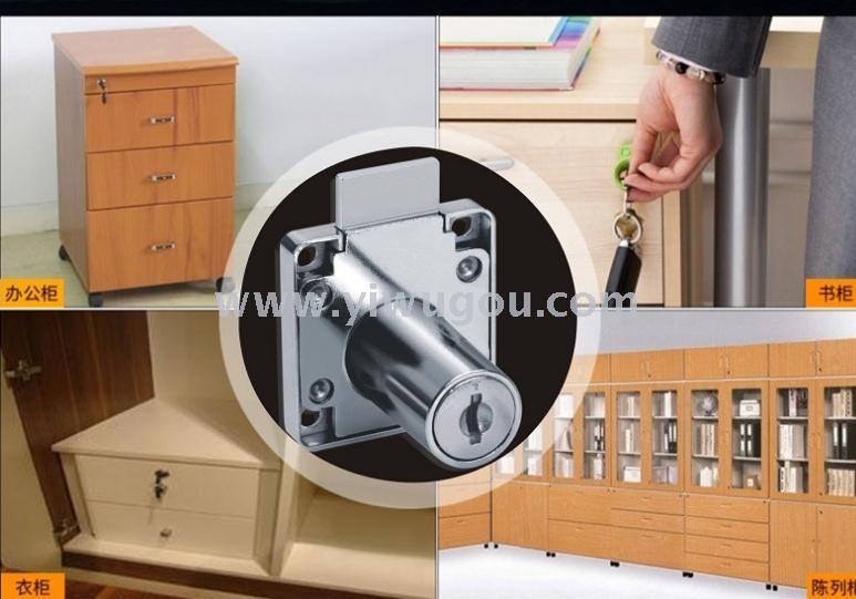 288-16 High Quality Zinc Alloy Central Drawer Lock - China Three Drawer Lock,  Front Office Drawer Lock