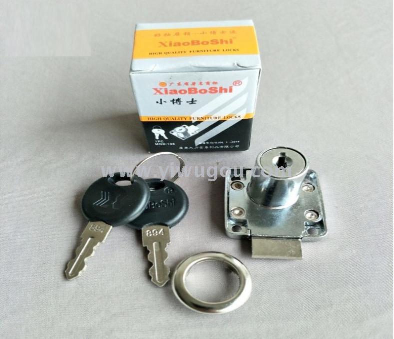 Buy Wholesale China 105 Type Zinc Alloy Push Open Desk Drawer Lock