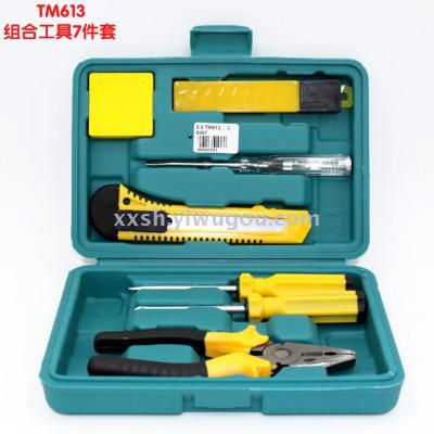 Tianmu613 Toolbox 7-Piece Hardware Tools Hot Selling Hardware Tools Combination Self-Produced Tianmu