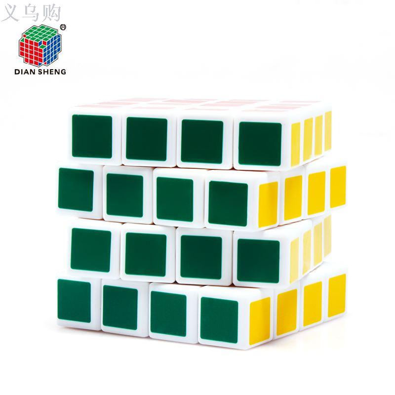 陈梓翔传奇三阶魔方3阶益智专业玩具