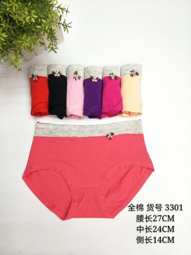 hot-selling women‘s rc cotton briefs mid-waist small flower embellished soft， comfortable， breathable and warm