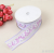 Plum - shaped thread embossed with printed ribbon ribbon.
