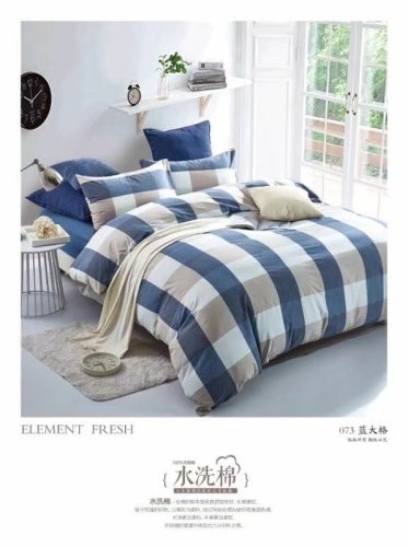 bedding four-piece quilt pillow cotton jet muji printed four-piece bedding set 2 m