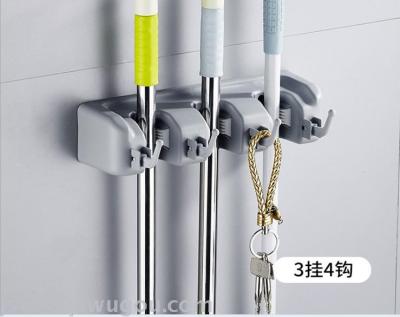 The mop rack is free of perforated toilet kitchen broom to the hanger rack hooks.