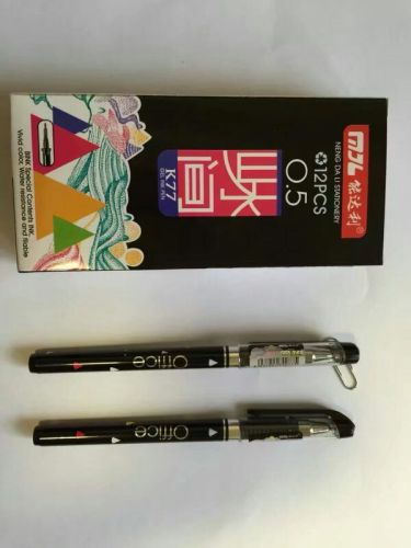 yangyang office series temperament gel pen