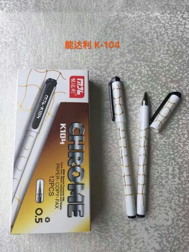 black regular gel pen for yangyang yangyang office