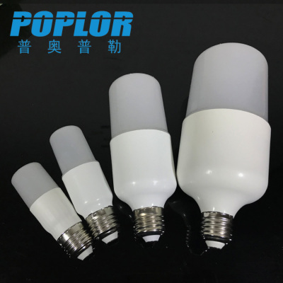 LED light bulb / 5W / plastic / aluminum / energy-saving cylindrical lamp / constant current / high lumen