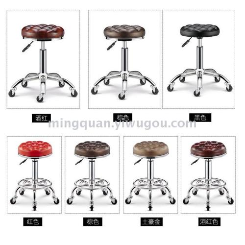 Factory Direct Sales Bar Stool Master Chair Beauty Stool Master Stool Technician Chair Master Stool Swivel Chair