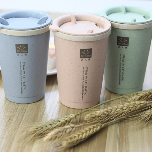 Yoxuan Wheat Fiber Double Layer Coffee Cup Environmental Protection Creative Cup Handy Cup Mixed Batch Gift Factory Direct Sales