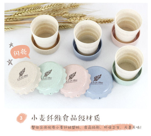 creative retractable cup wheat straw fiber water cup personalized advertising promotional gifts travel cup factory direct sales