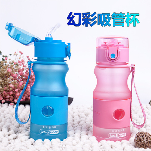 yuxuan frosted plastic cup with straw adult children universal water cup portable student kettle portable portable cup generation hair