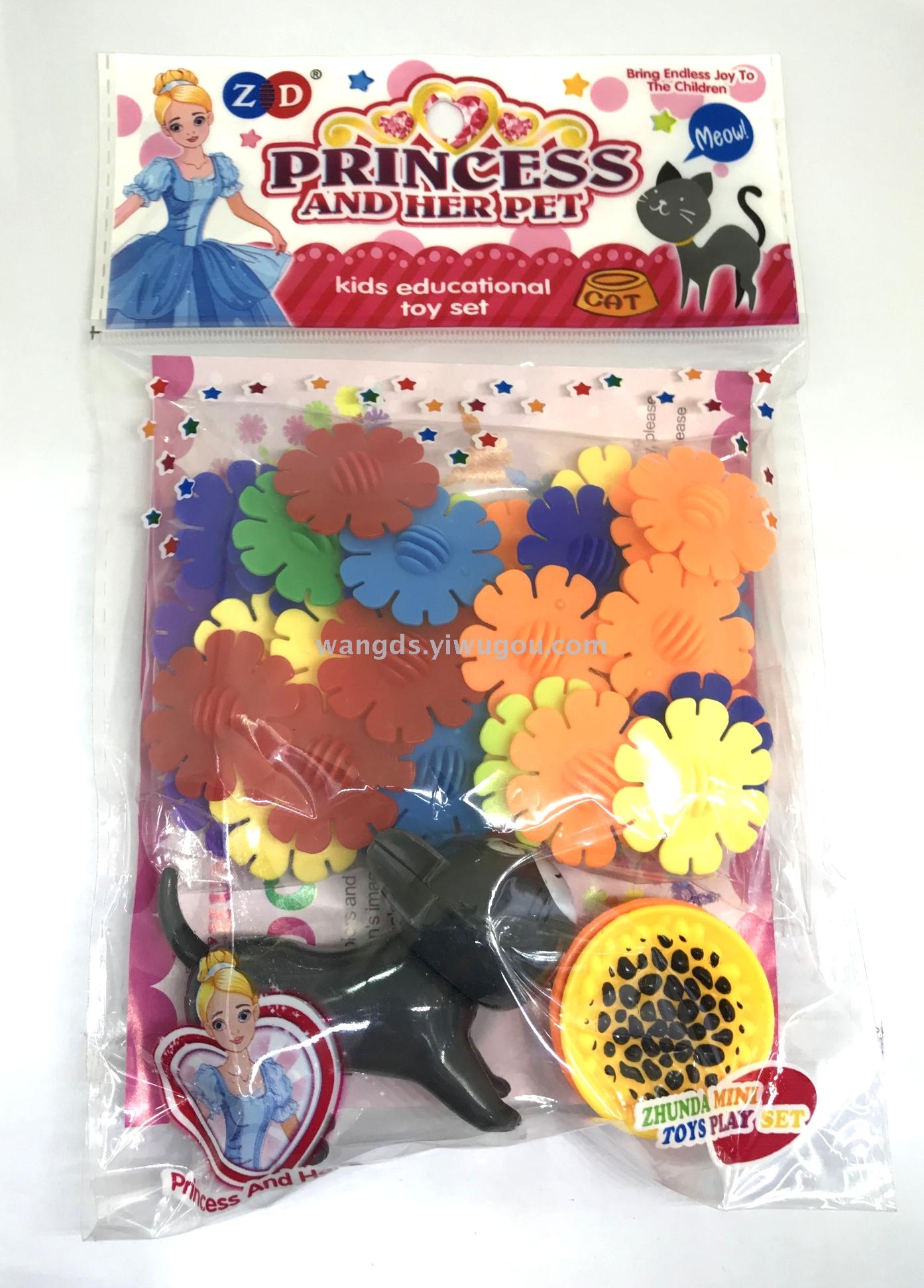 preschool toys wholesale