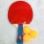 Manufacturer direct selling OULITE pingpong bat 6383 square bag 8 mm laminated color handle is two three ball.