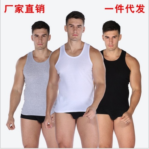 Summer Leisure Sports Vest New Slim Bottoming Shirt U-Neck Sleeveless Top fashion Men‘s T-shirt Custom Wholesale