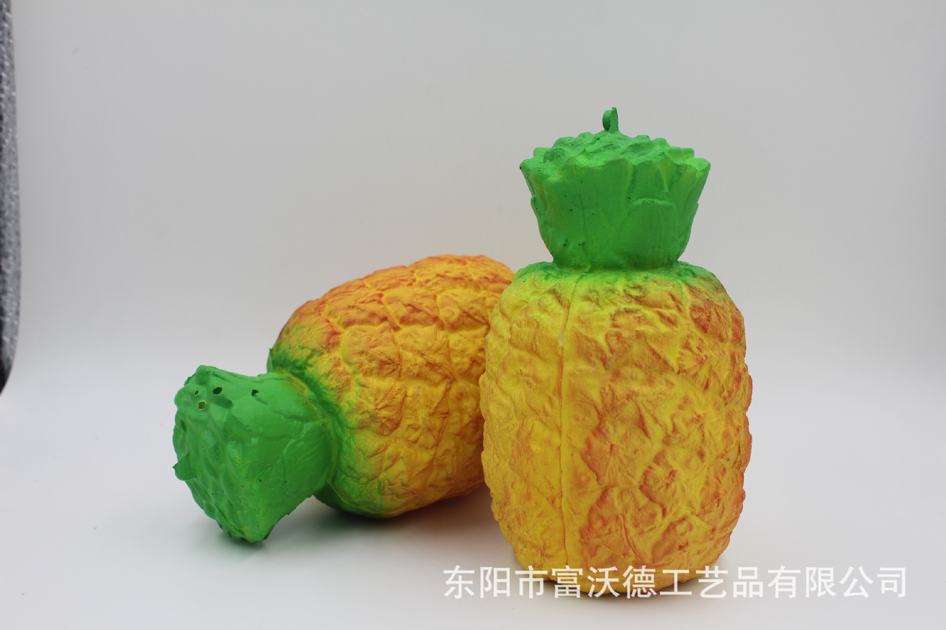 厂家直销PU慢回弹发泡减压玩具 Squishy仿真水果 菠萝 批发