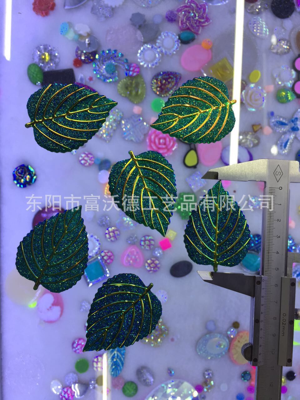 树脂仿树叶42*57