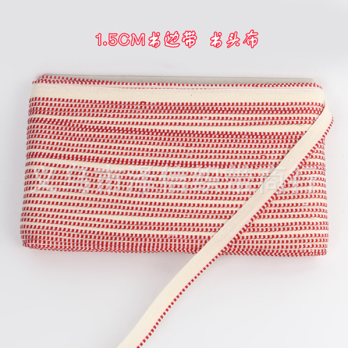 factory wholesale 1.5cm red and white color piping tape book edge band binding belt book cloth plug cloth