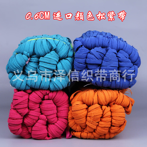 factory wholesale 0.6cm imported color elastic belt horse belt clothing accessories notebook elastic ornament elastic