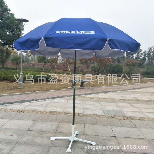 Large Outdoor Sun Umbrella Beach Advertising Umbrella Custom Logo Outdoor Stall Sun Umbrella Good Quality Rain Proof