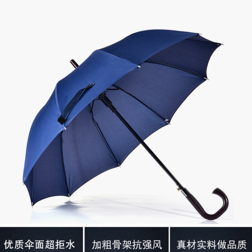 factory direct royal blue long umbrella customized logo advertising umbrella real estate promotion sunny umbrella