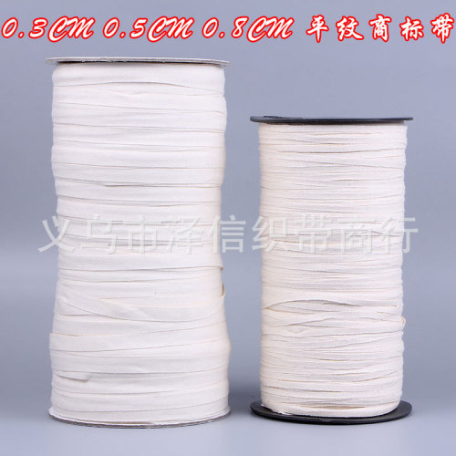 Factory Wholesale 0.3cm 0.5cm 0.8cm White Cotton Plain Weave Tape Cotton Printed Trademark Ribbon