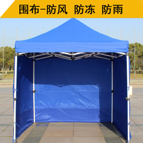 epidemic prevention isolation night market stall tent protection cloth sunshade canopy windshield stall exhibition tent cloth