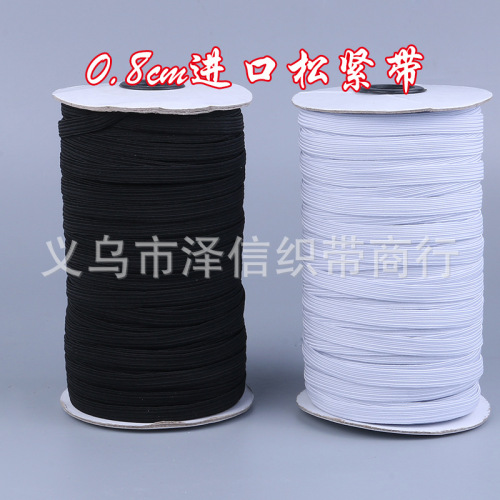 Factory Direct Sales Supply Wholesale Imported 0.8cm Wide Elastic Band Clothing Accessories Notebook Elastic Band