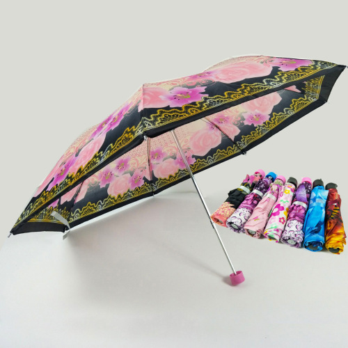 factory direct sales short handle ladies umbrella dual-use umbrella spot wholesale special offer manual color three folding umbrella