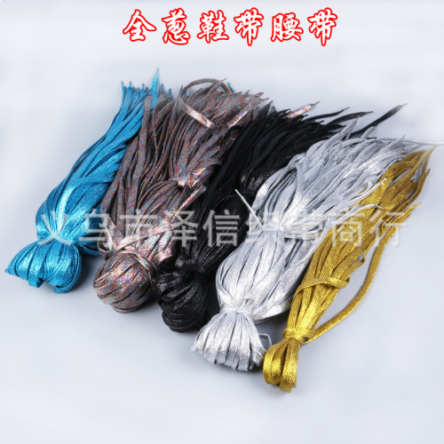Factory Direct Outdoor Colorful Shoelaces 1.1 M Long Sports Ribbon Wholesale Full onion Flat Ribbon Gold Thread Wholesale