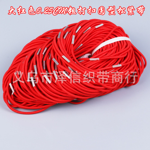 customized metal diy clothing accessories elastic line 14cm rope processing buckle