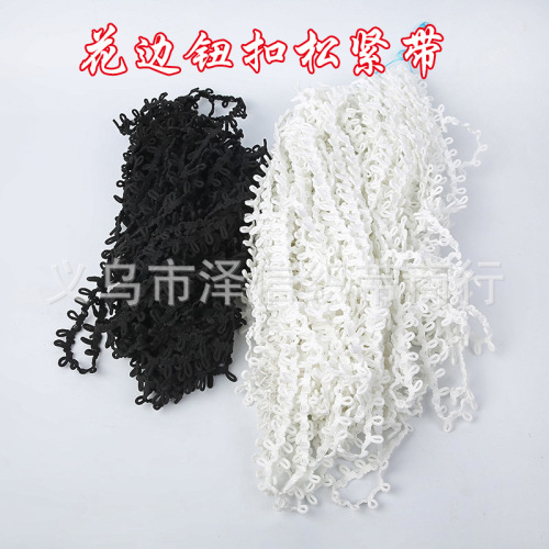 factory direct black and white elastic button elastic button loop buckle loop button lace band dyed clothing accessories