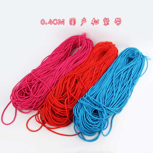 factory wholesale rubber 0.4cm domestic good glue elastic band headwear hair band ornament elastic color multiple
