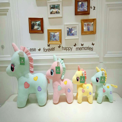 Duoai 2018 Hot Sale Genuine Baby Plush Cuddly Stanging Unicorn In Stock