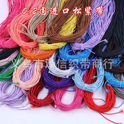 Factory Direct Sales 0.2 round Imported Elastic Band Color Elastic Band Crafts Notebook and Other Clothing Accessories