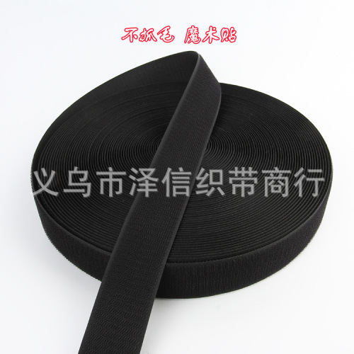 factory wholesale high quality non-scratch velcro 3.8cm 5.0cm velcro nylon buckle belt