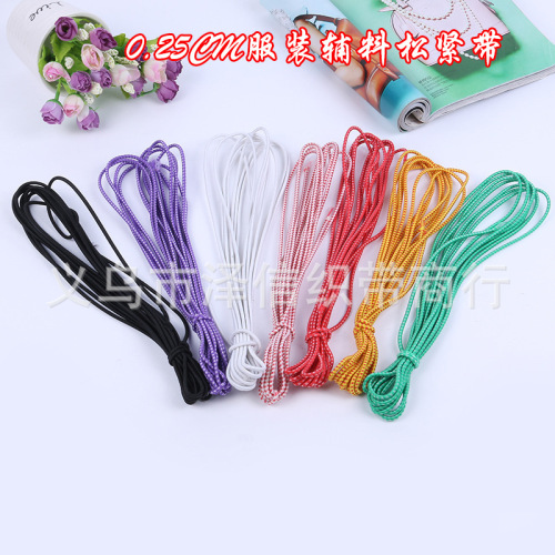 factory wholesale 0.25cm rubber elastic band round domestic good rubber elastic band color elastic band multiple colors