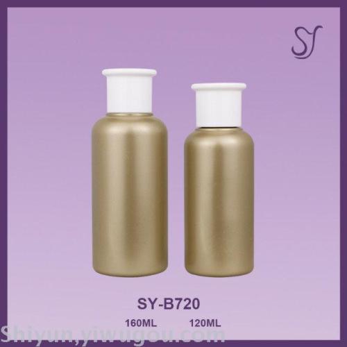 160ml 120ml cylindrical essential oil， lotion packing bottle