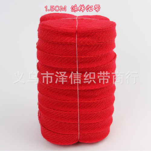Factory Direct Wholesale 1.5cm Polyester Cotton Red Belt Plain Belt Garment Accessories Ribbon Pattern Jewelry Belt