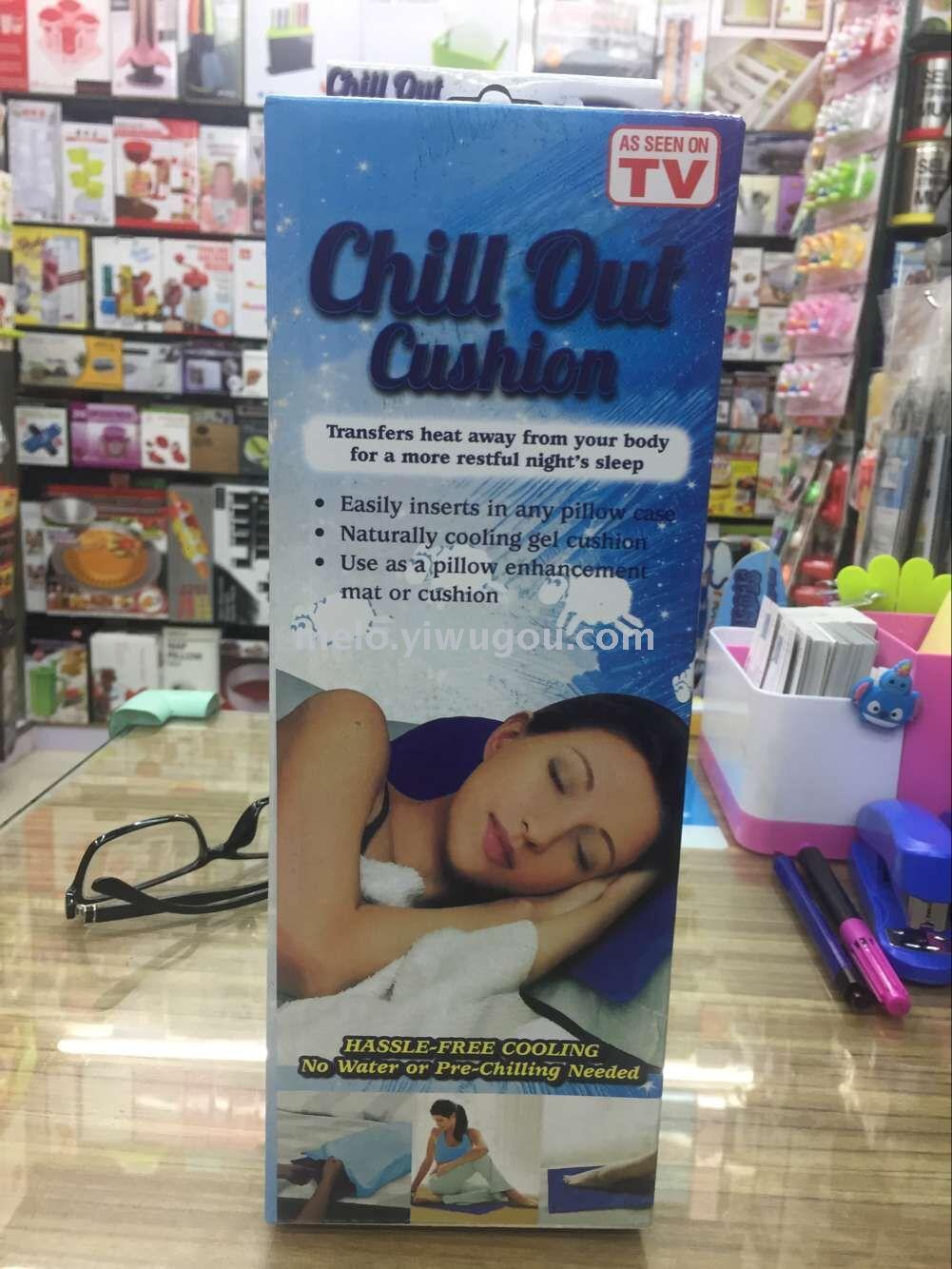 chill out cooling mat for pillow