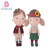 Duoai Exclusive Design Plush Humanoid Doll For Baby Accompany