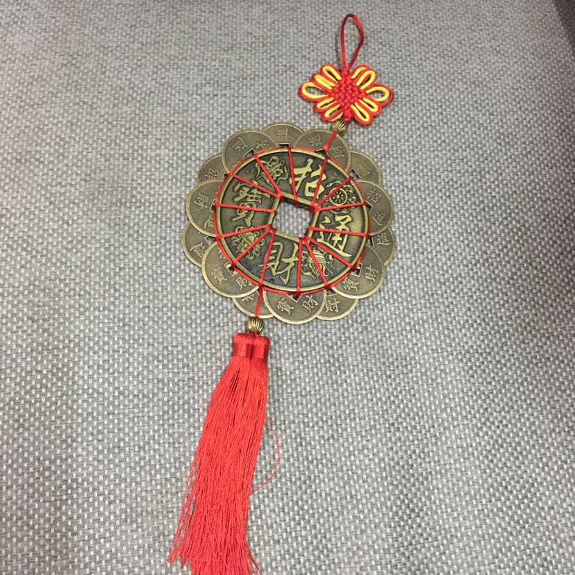 五帝钱 铜钱车挂