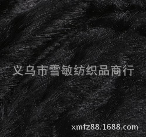 Mink Fur Factory Direct Sales Artificial Fur Flannel Cixi Plush Background Cloth DIY Counter Non-Carpet Cloth Stall