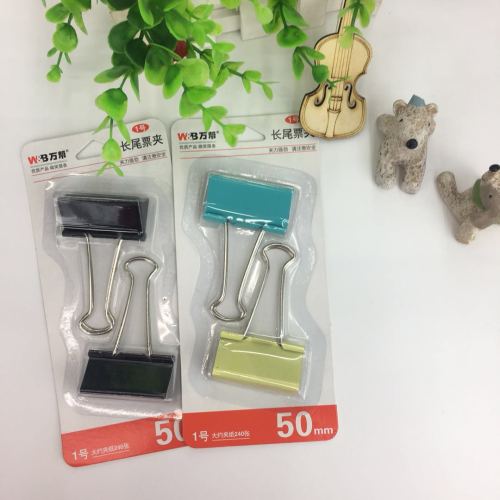 8661 Type Electroplating Long Tail Clip Binder Clip Binder Clip 50mm Stationery Wholesale