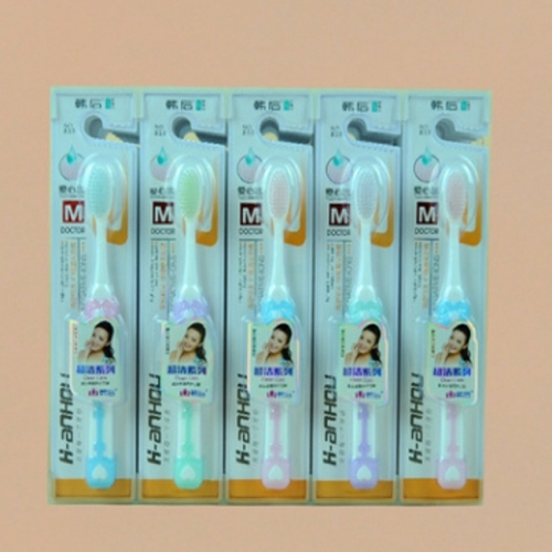 daily necessities toothbrush wholesale han hou 810（30 pcs/box） adult soft bristle toothbrush