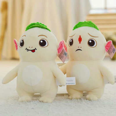 China  Most Popular Film Character Genuine Cuddly Huba Doll Plush Toy