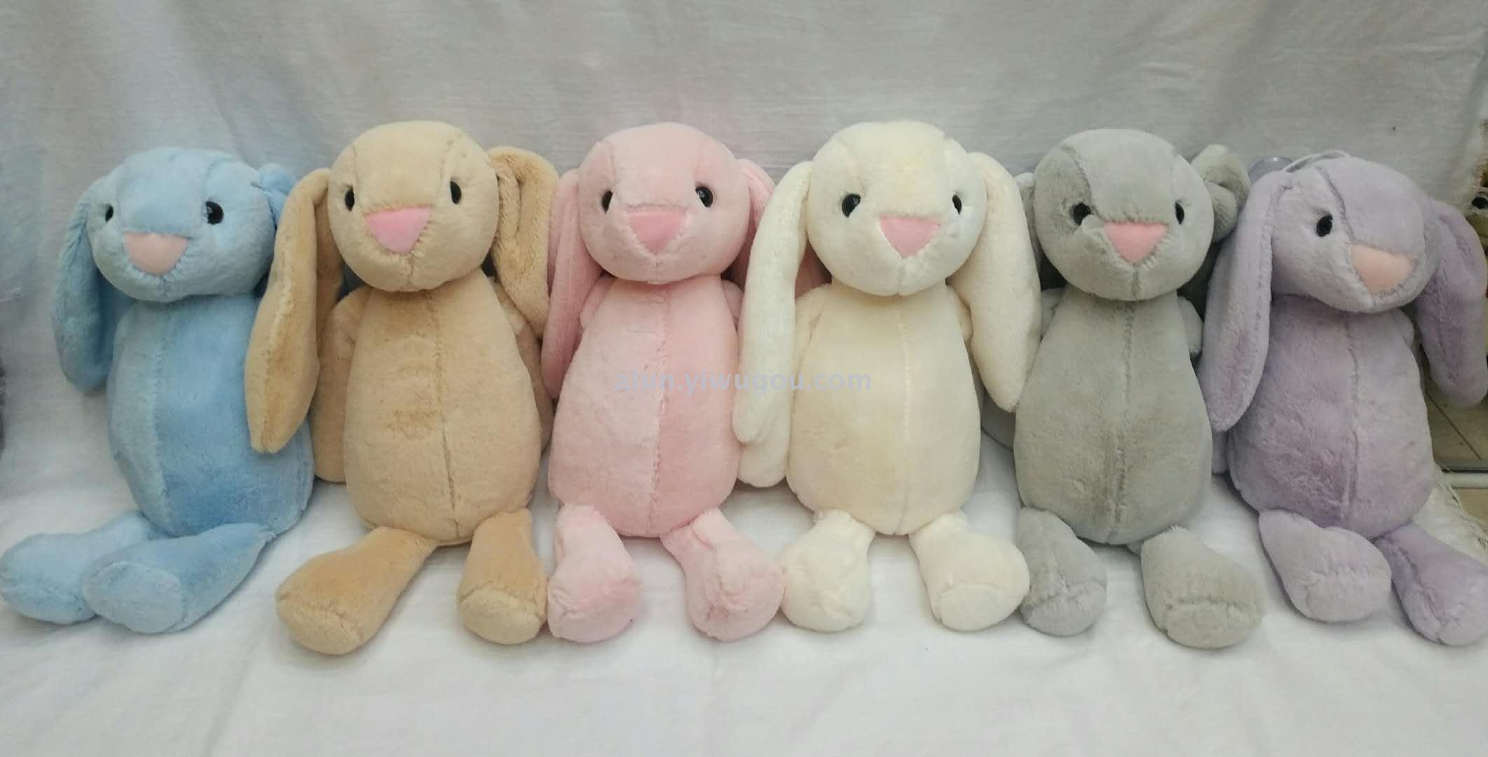 the bunny dovetail bunny elephant plush toy paw machine